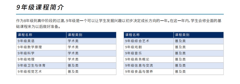 阿里旺旺图片20200315171902.jpg